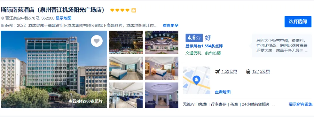 158cce642ee0ef1655aba95cc67f31ac-sz_403360