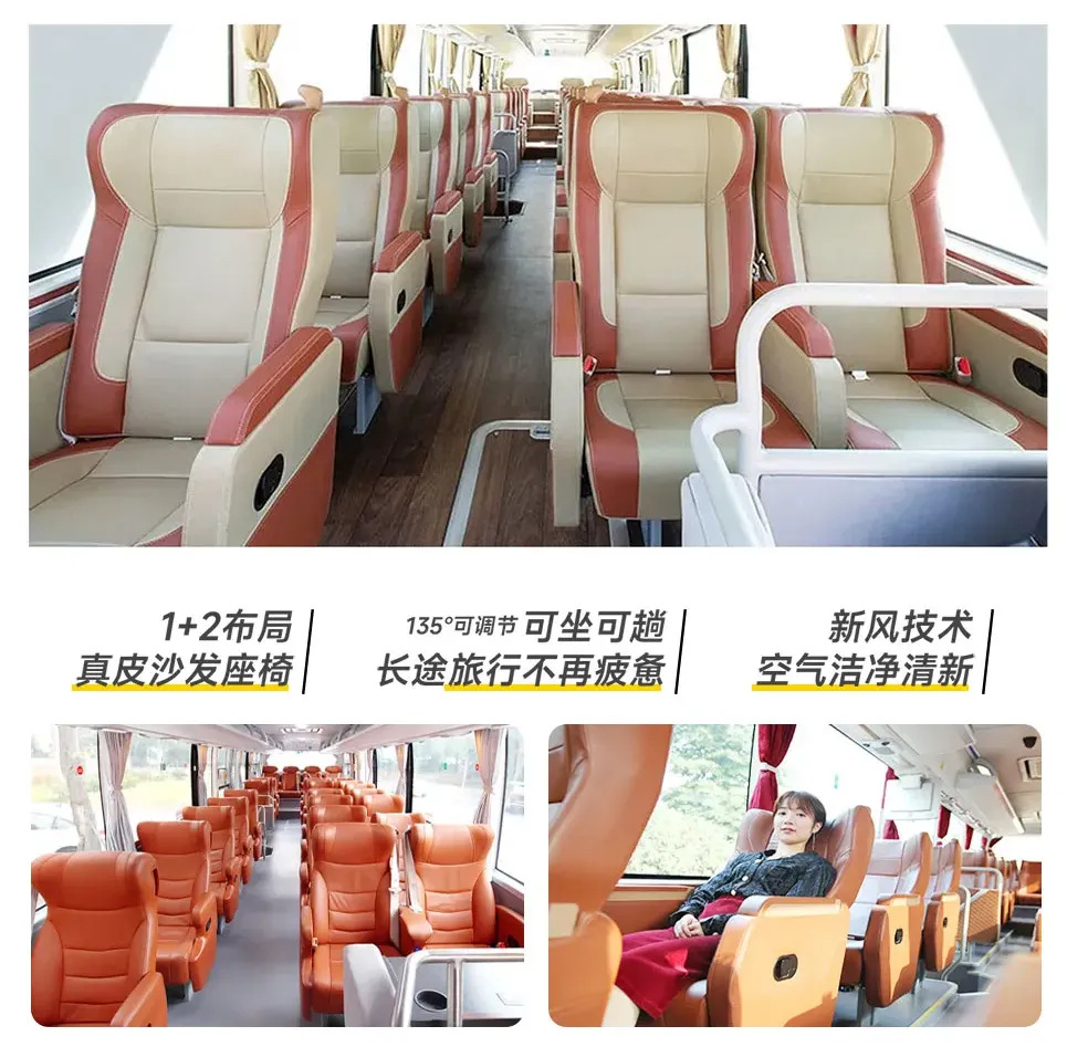 1612b0c54363ece0ae6a7b76153e5bec-sz_917033-1