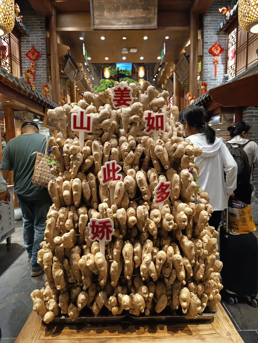 1669672d6c622d113699b9ea2346dfbc-sz_1168775