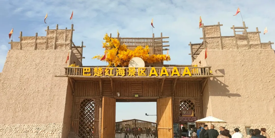 16b4e6db92ed62e0f3082ef9e91ca91a-sz_2130892