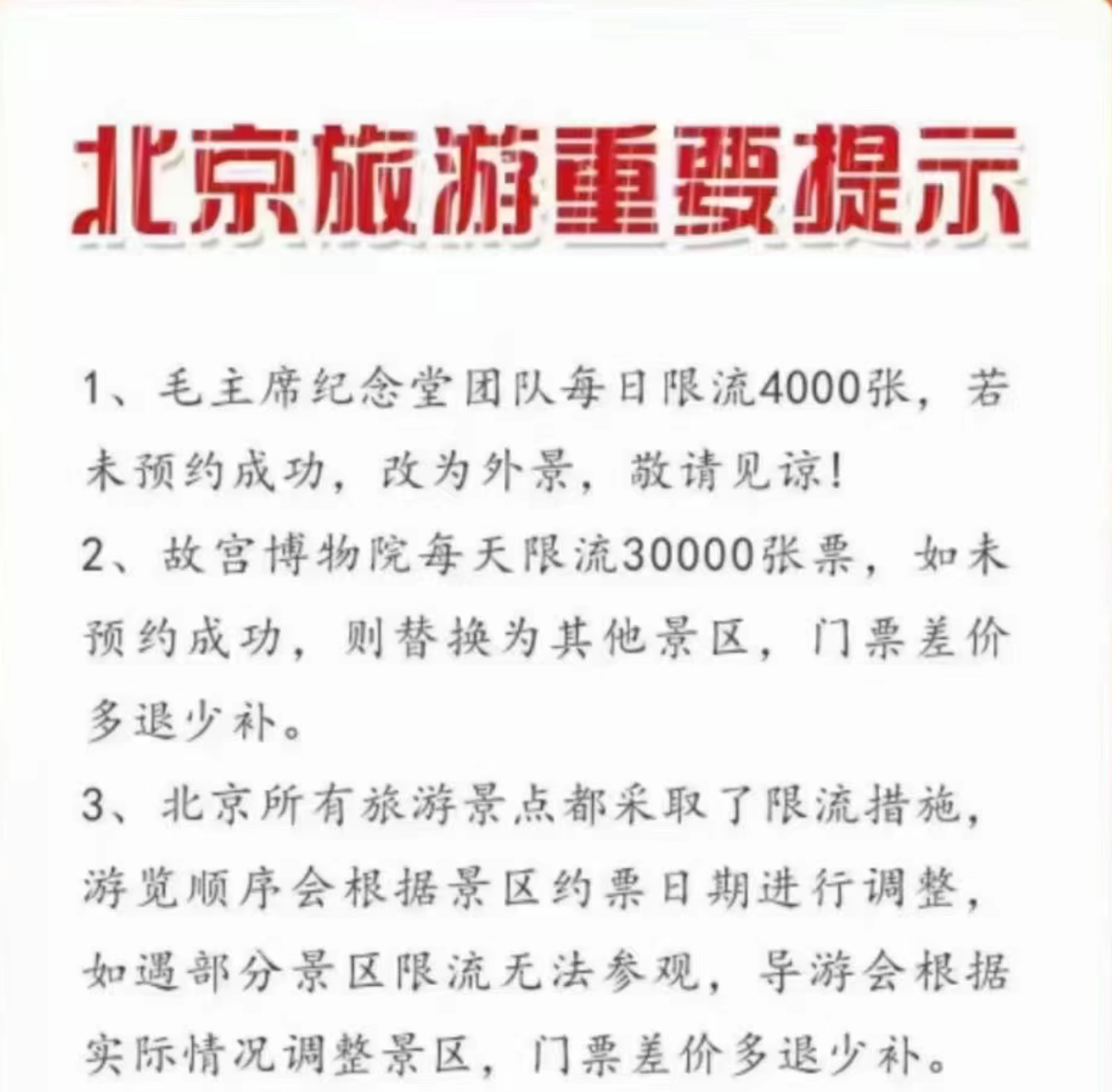 16e3b8fec1135348042735505dd16a7e