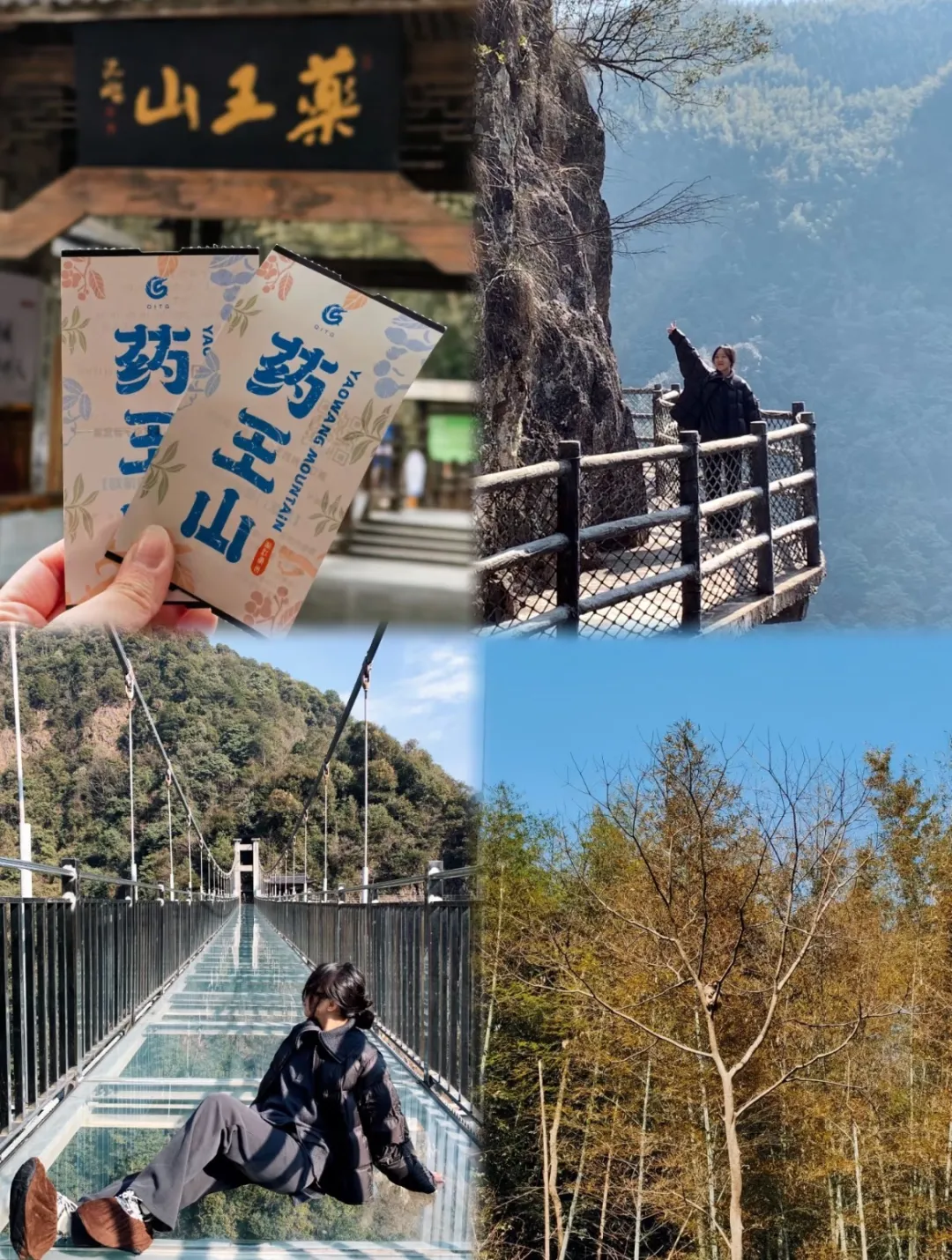 175f346fb7927304fee97b35979f9b83-sz_669413