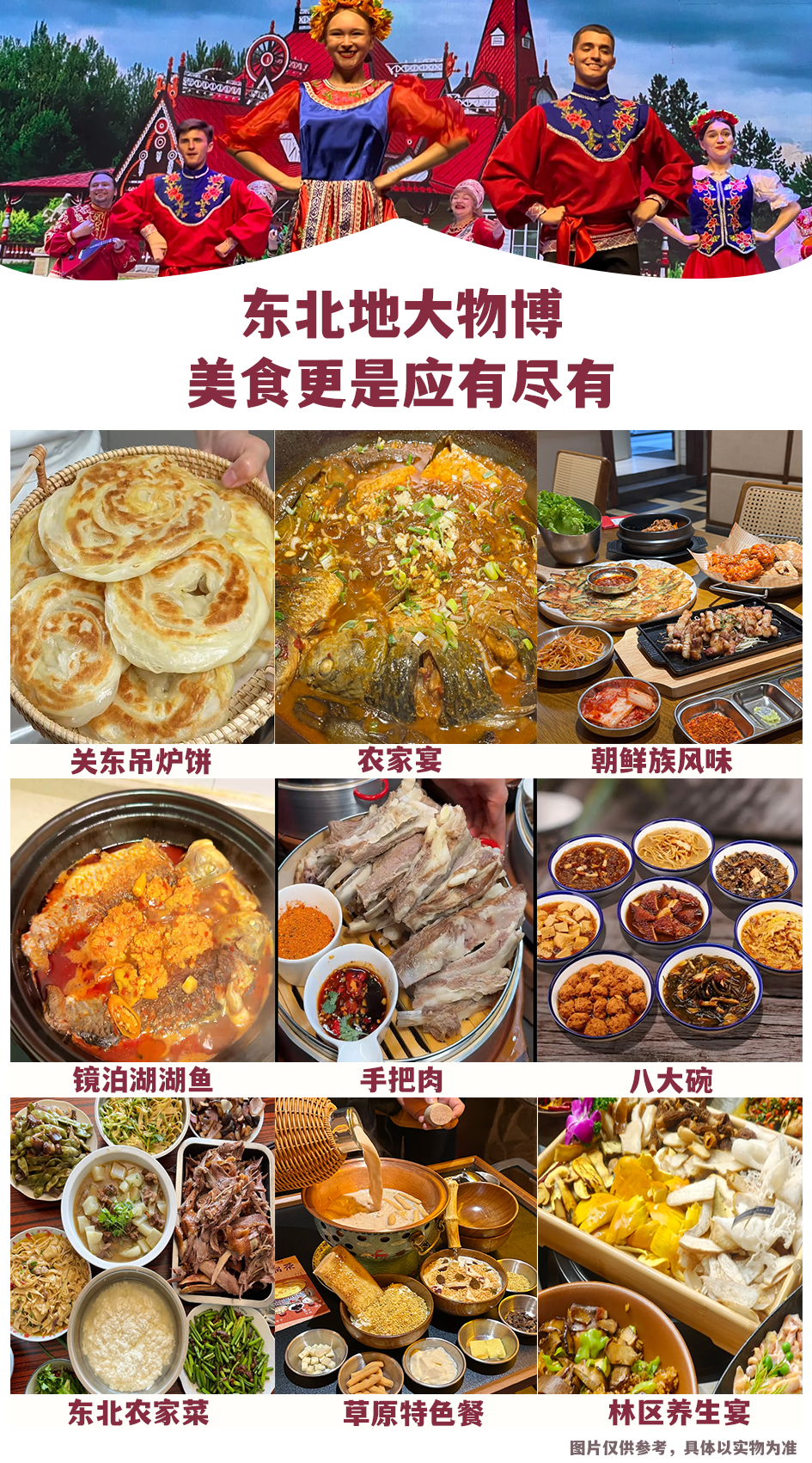 1770690153108_59YMDd87