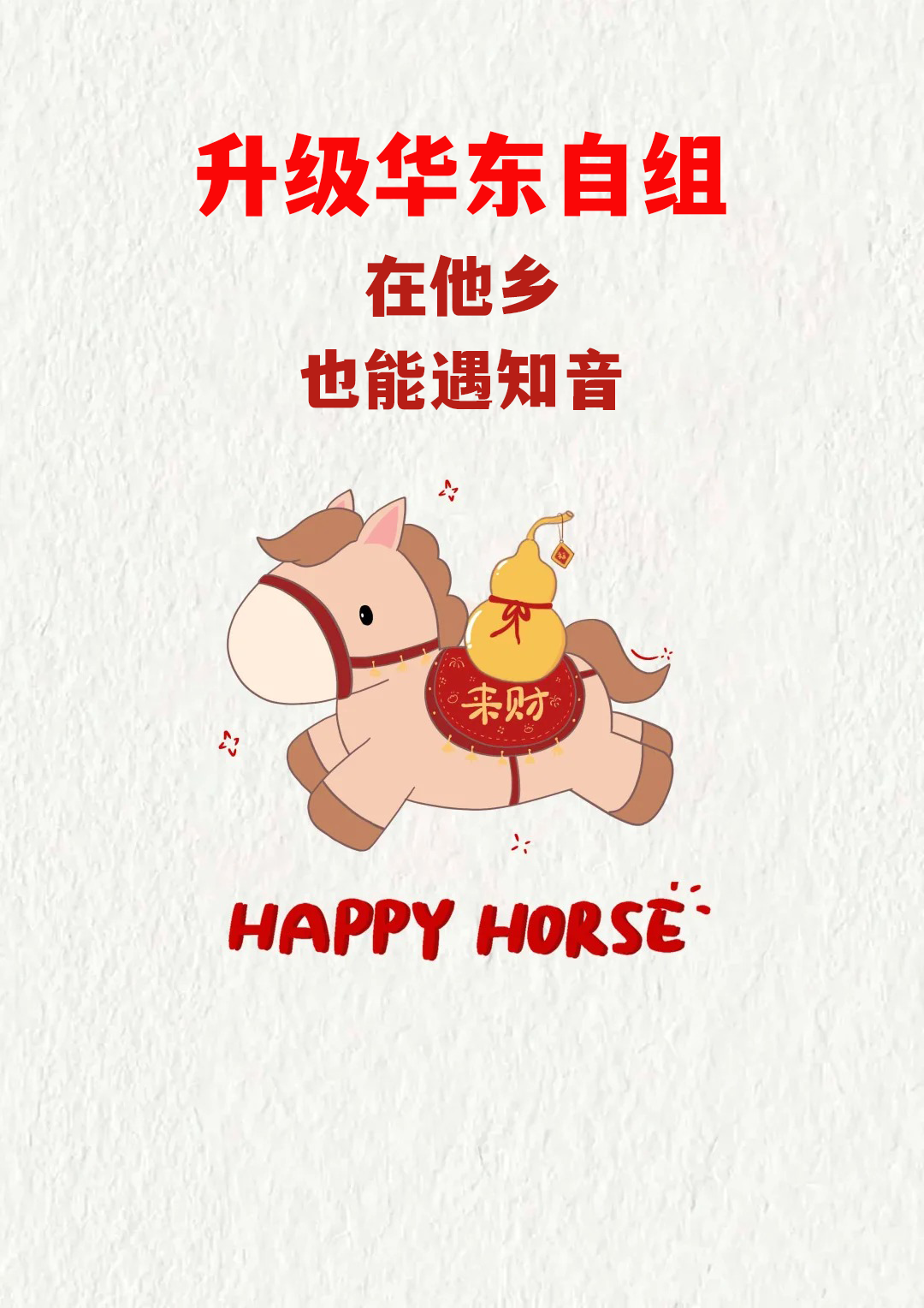 1770690153111_44BSkcbE