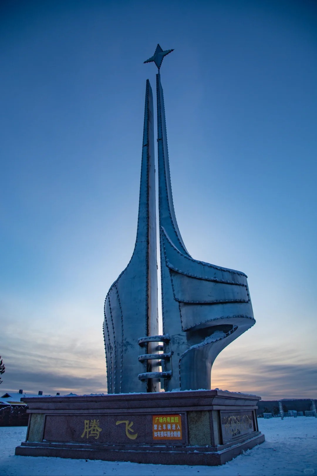 1770690153112_39iw5c8w