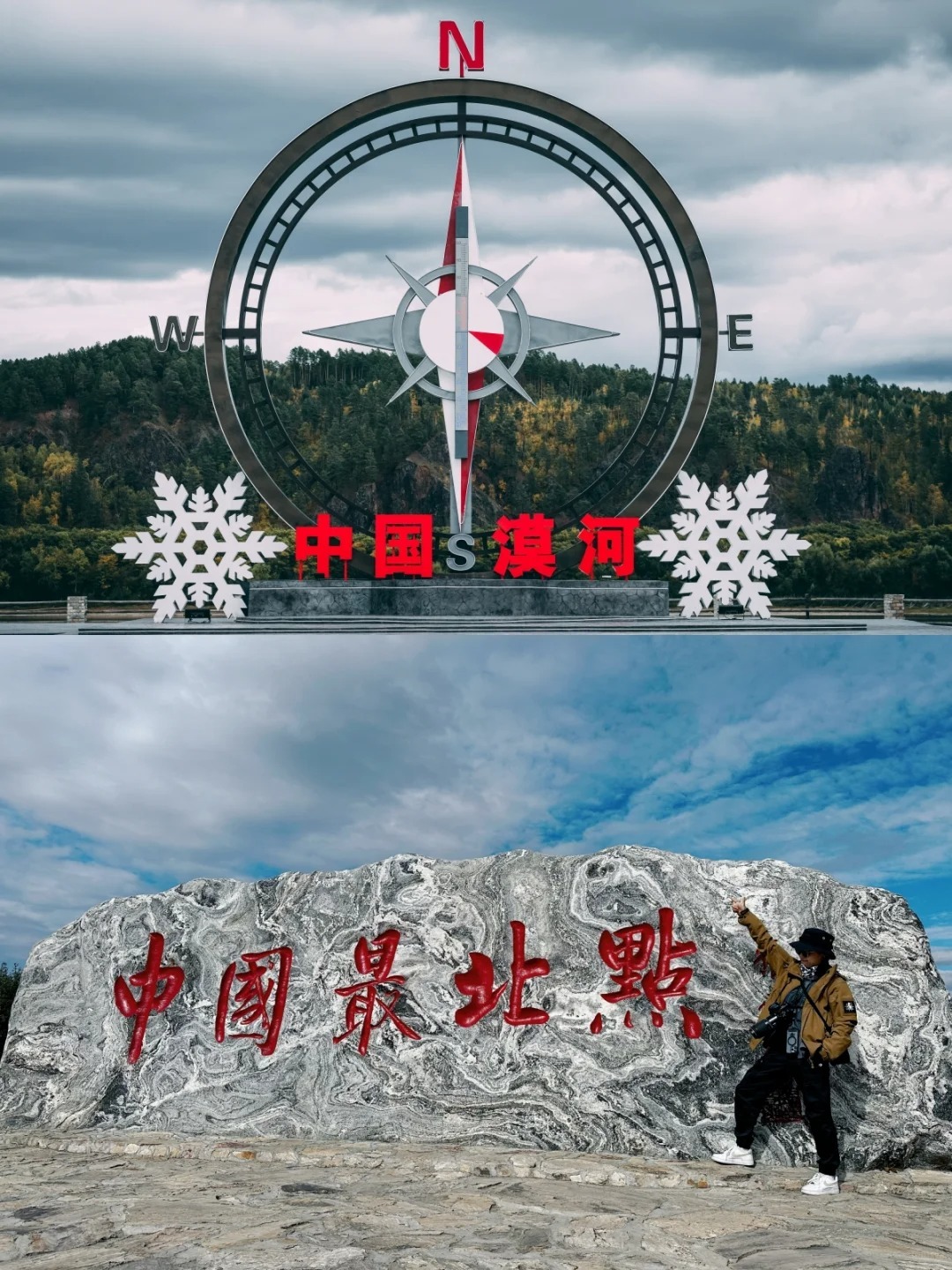 1770690153112_41Ce6dbN