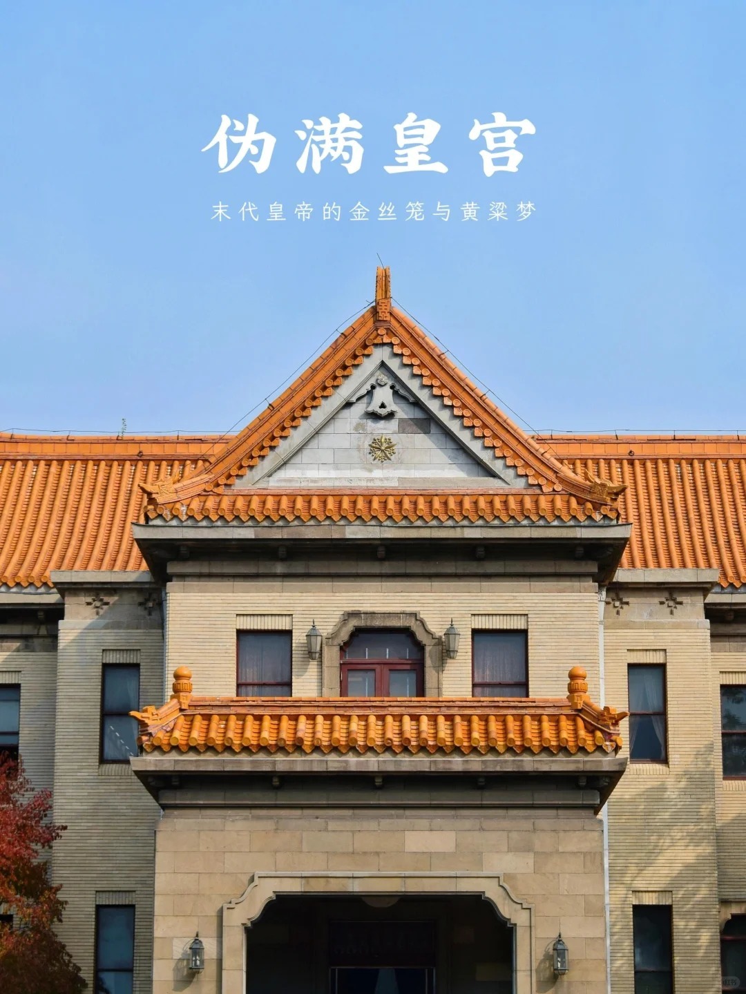 1770690153117_32AyTZX8