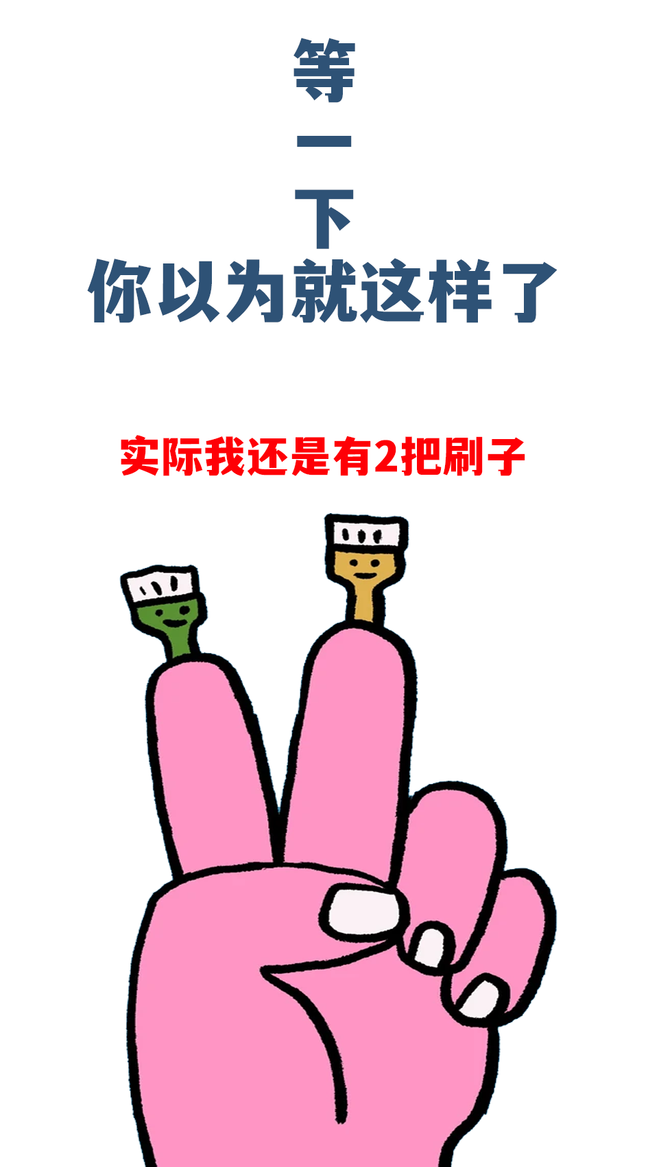 1770690153119_19EJAf3F