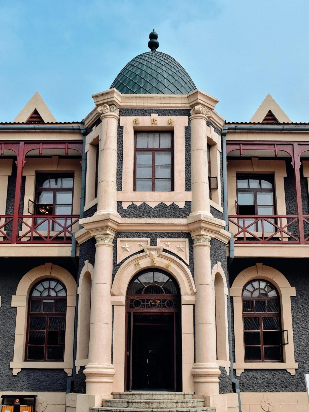 1770690153119_20Z6QRwK