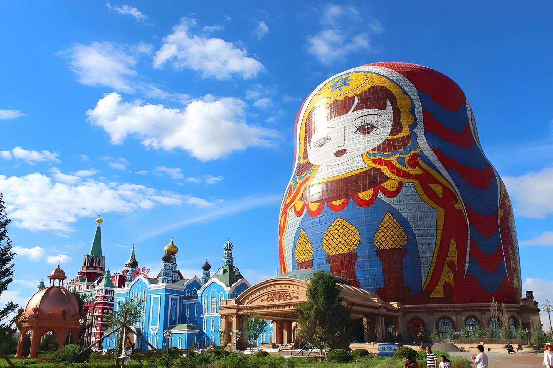 1770690153120_13kHEFzm