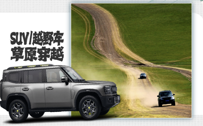 1770690153121_95n8GbN