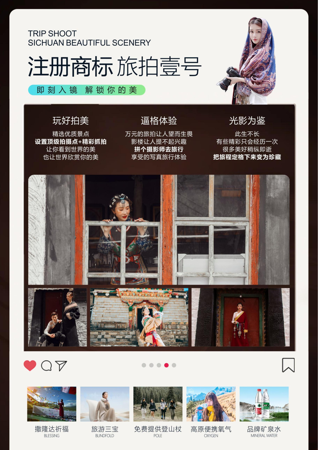 1772506589840_51YXFhyC