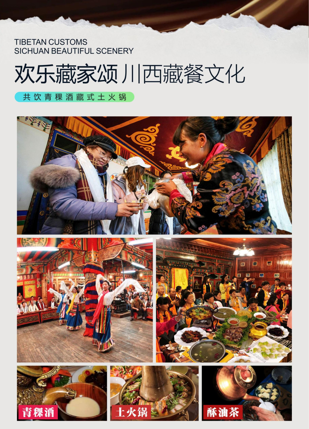 1772506589840_53yaMEs7