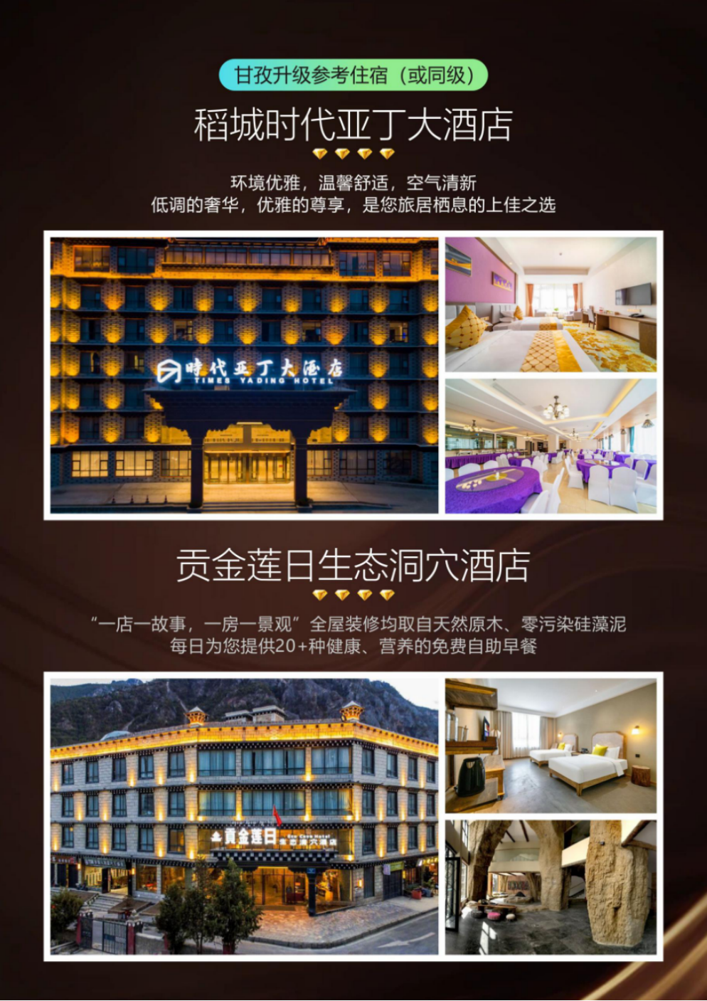 1772506589840_54z8fa2B