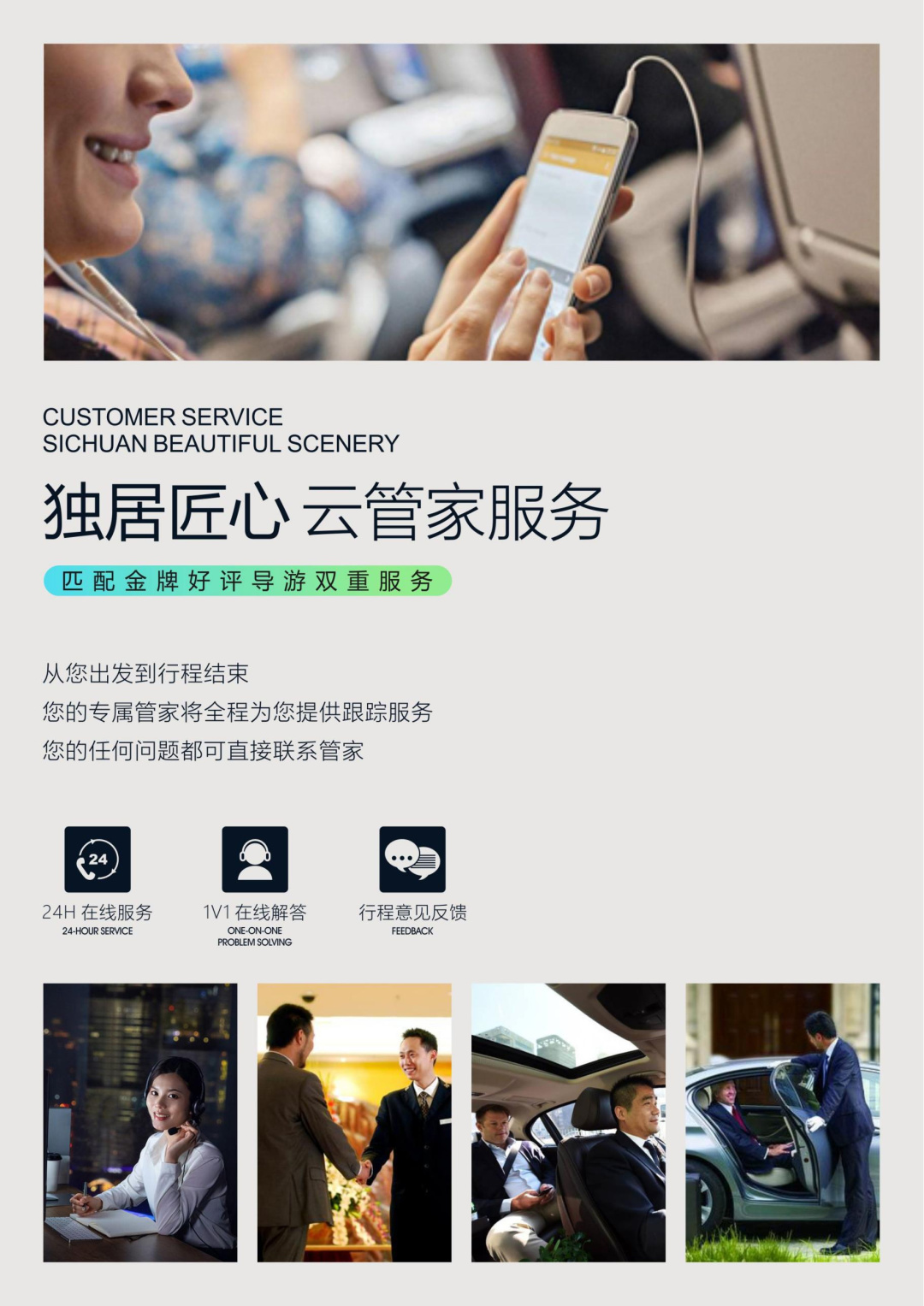 1772506589841_48dZ68wc