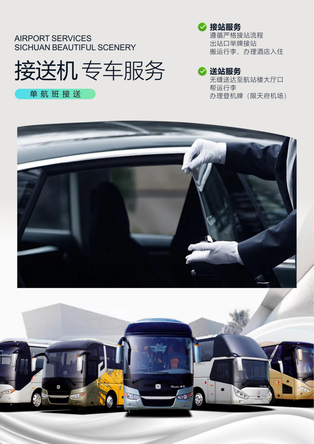 1772506589841_49JP68ZM