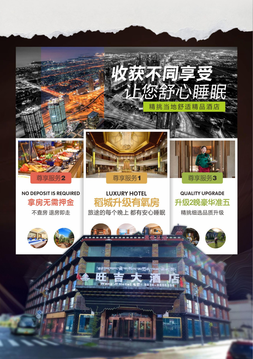 1772506589842_45yfbnYX