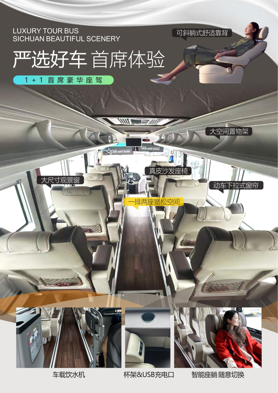 1772506589843_432NisCJ