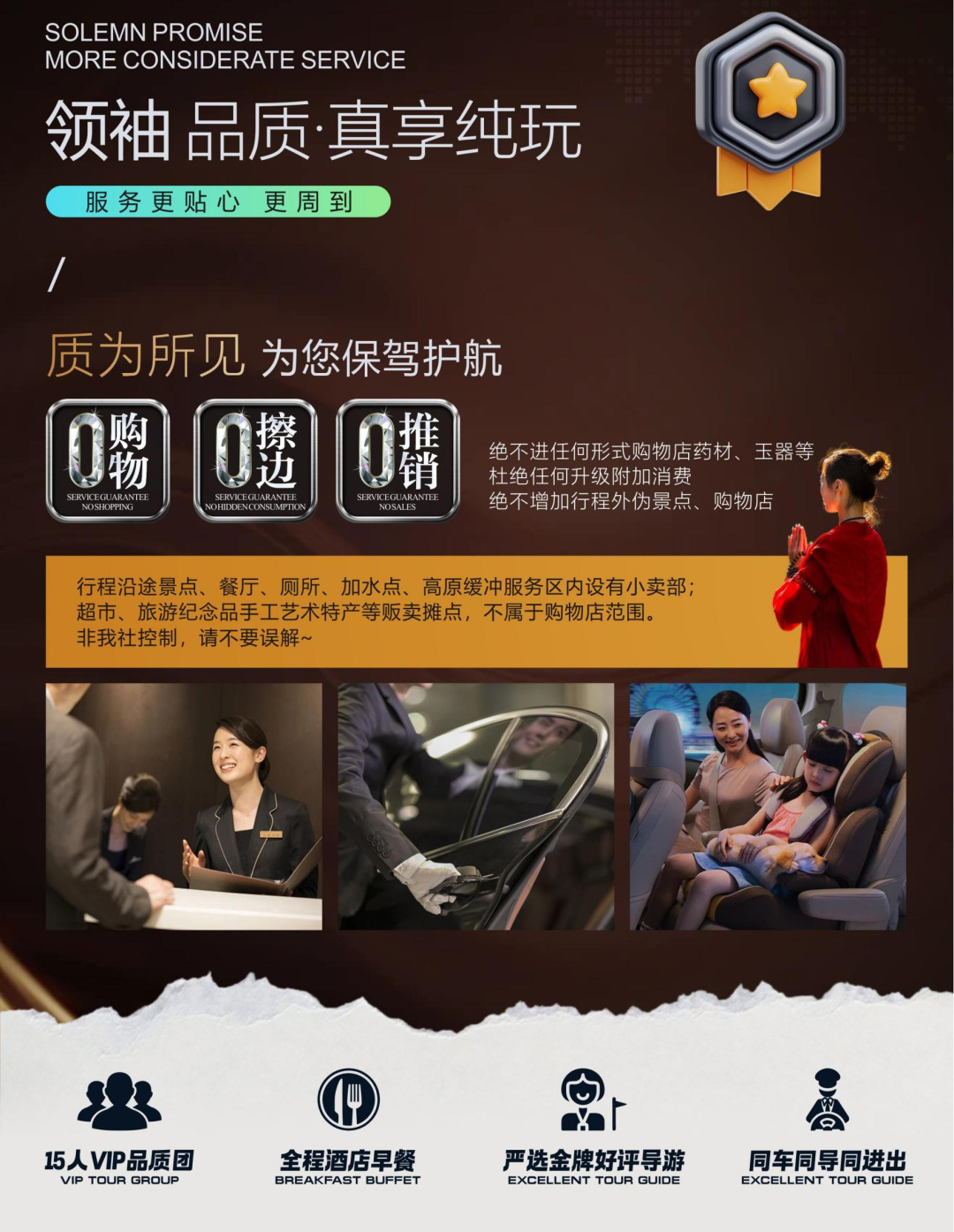 1772506589843_44pQTP7s