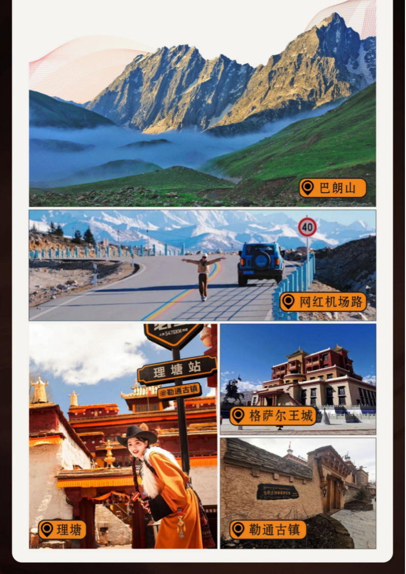 1772506589845_31ffpTXd