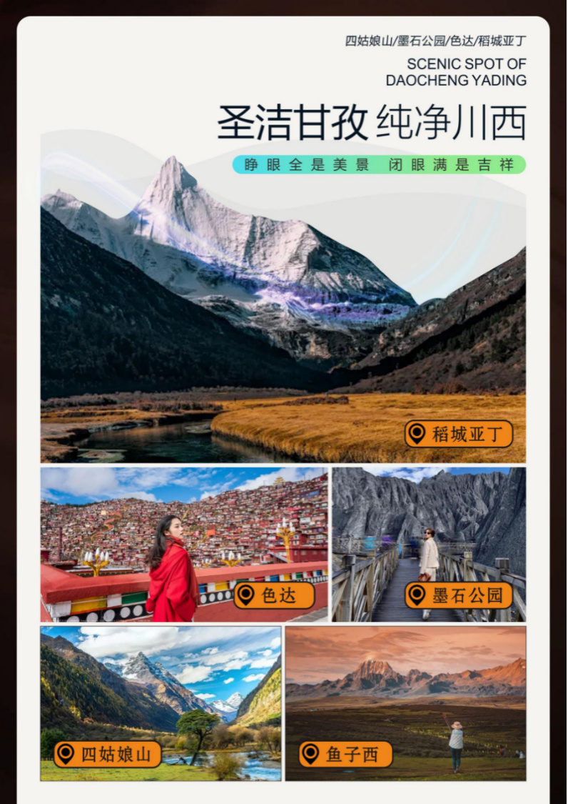 1772506589845_328SMaGM