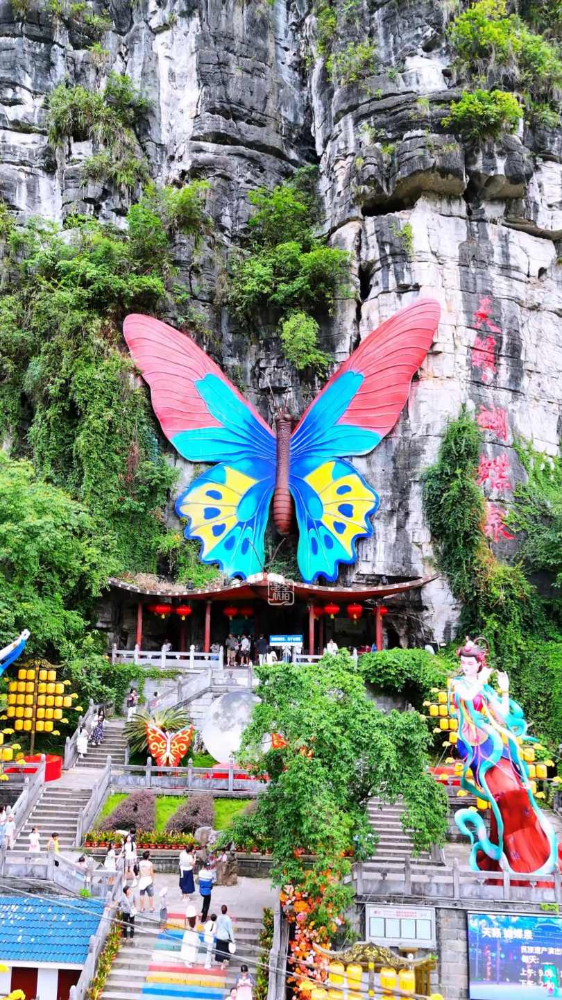 1772549778944_49QbfMGK