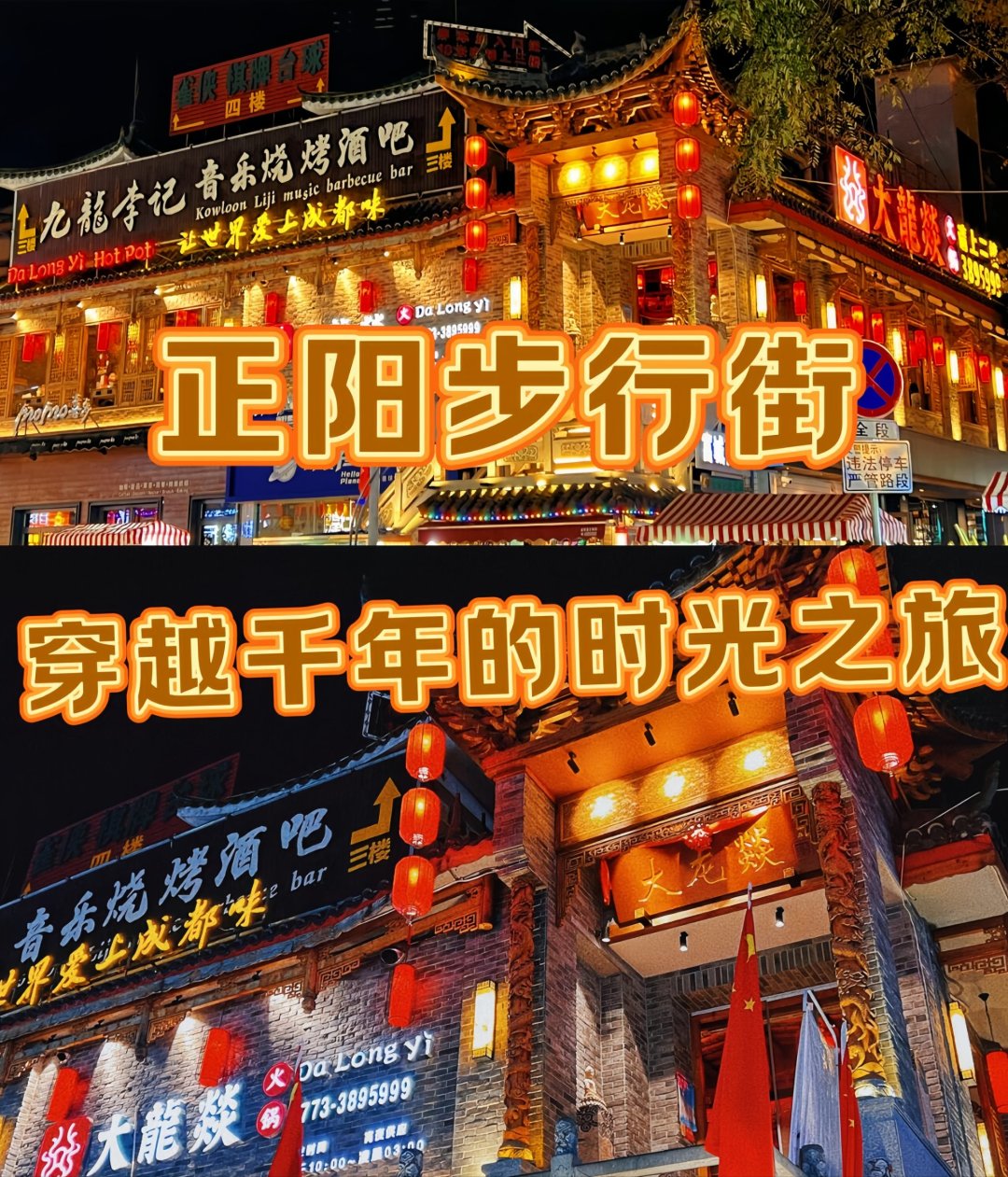 1772549778947_38A3tnSW