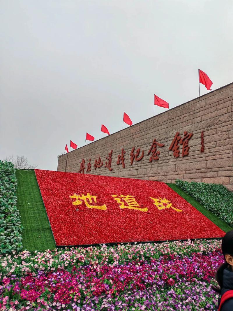 1772679695865_29WPeWnN