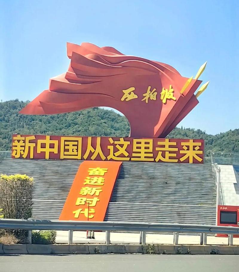 1772679695868_19J82QRC