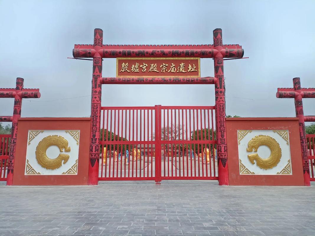 1772679695869_12WWSZtT