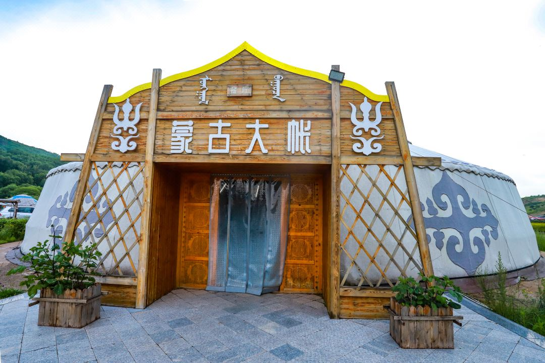 1772701861985_32JFw2zS