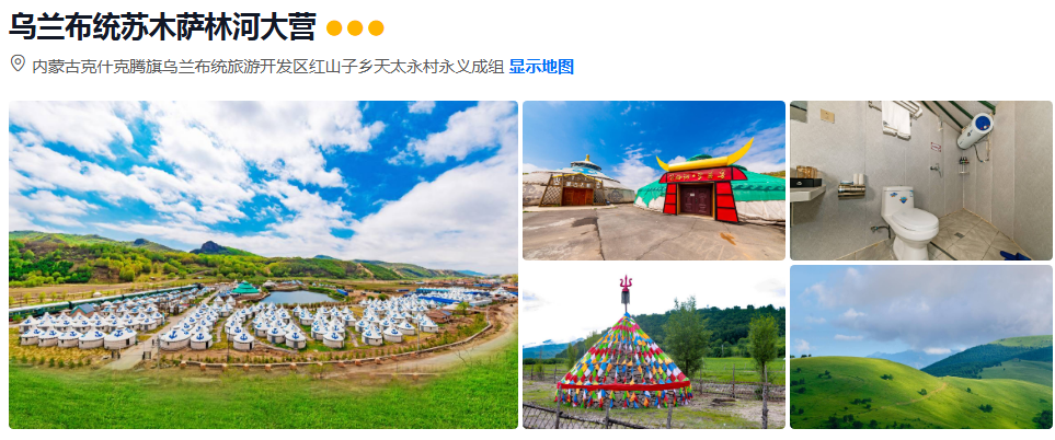 1772701861986_29RfssP6