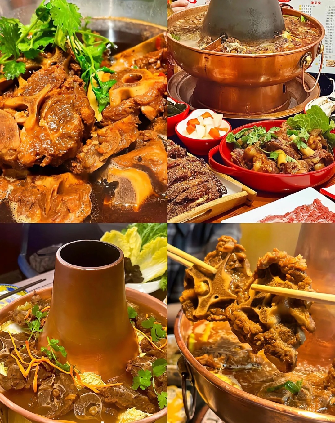 1772701861988_16exyBts