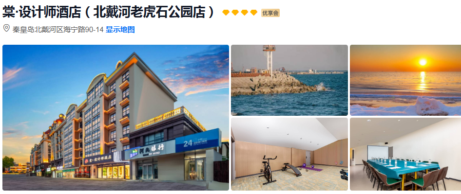 1772701861988_18CC2sMS