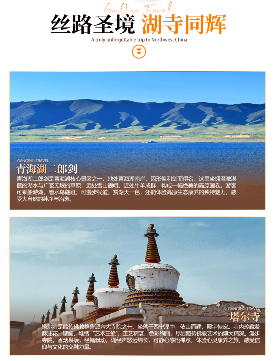 1773132595891_10m7XQ3P