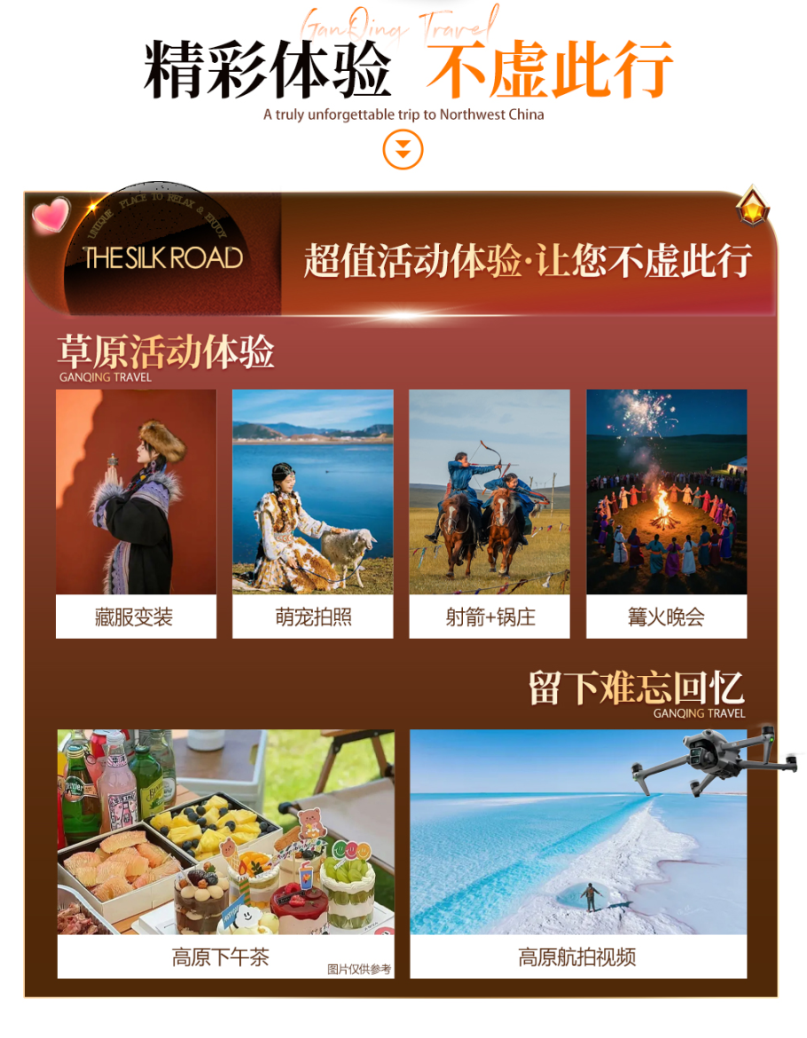 1773132595891_757NYQ8