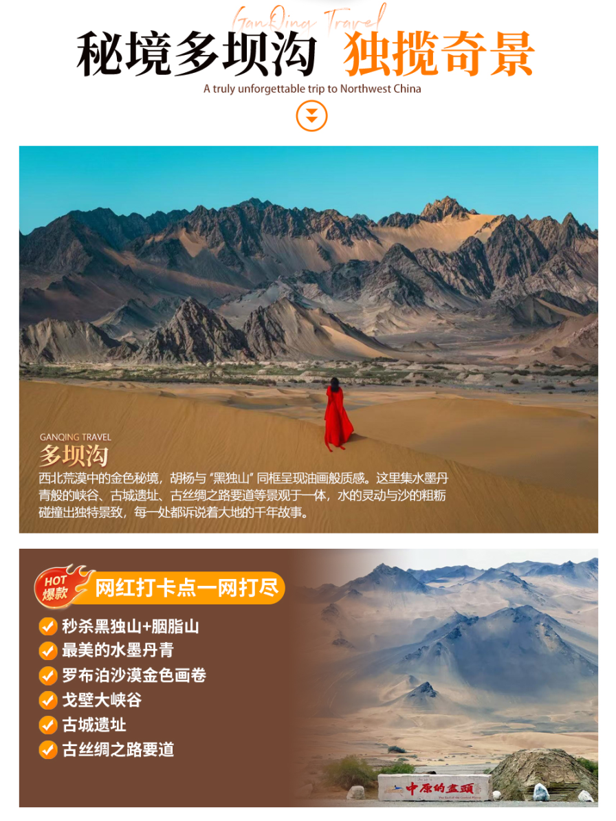 1773132595891_8jn4aEd