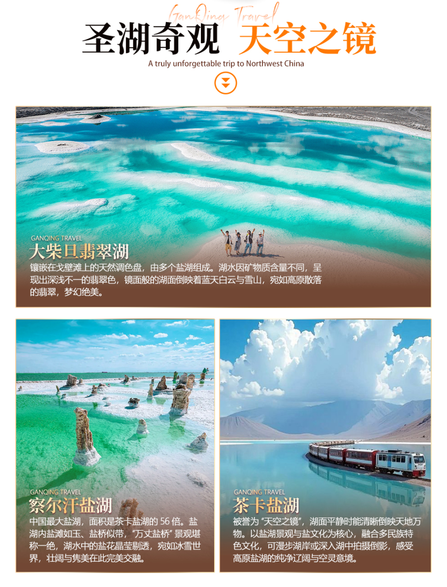 1773132595891_9aHKFNn