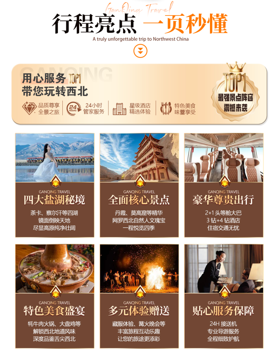 1773132595892_0tY4rTb