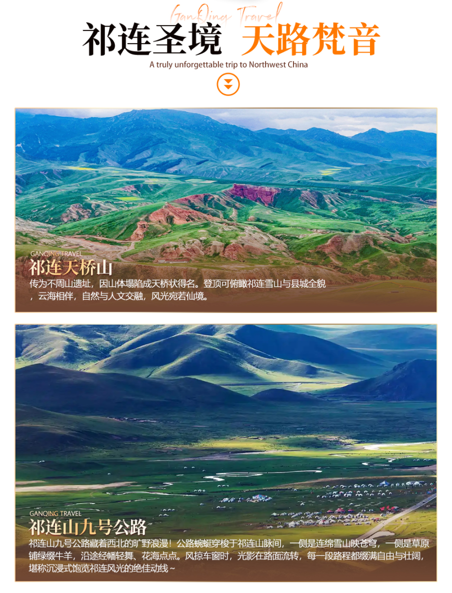 1773132595892_5SQYPG3