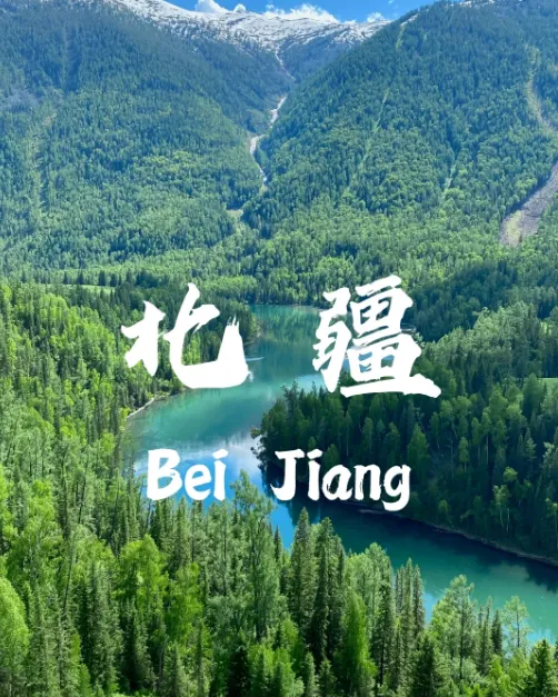 178fbbccbf47f1e0b0dc476173589b1e-sz_910180