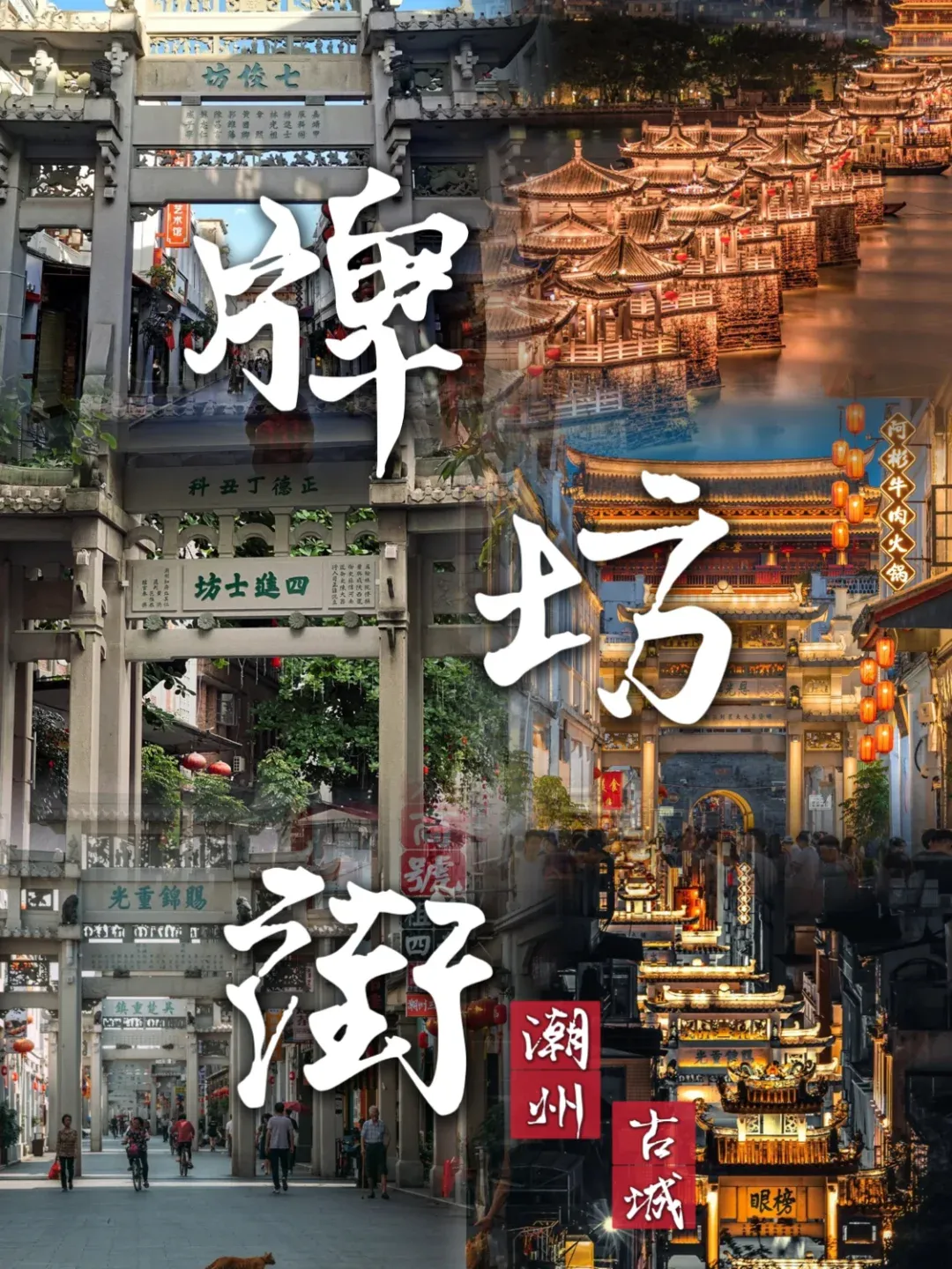 17b48bd849fd34fa7a82b6ce5e7b3fee-sz_3473735-2