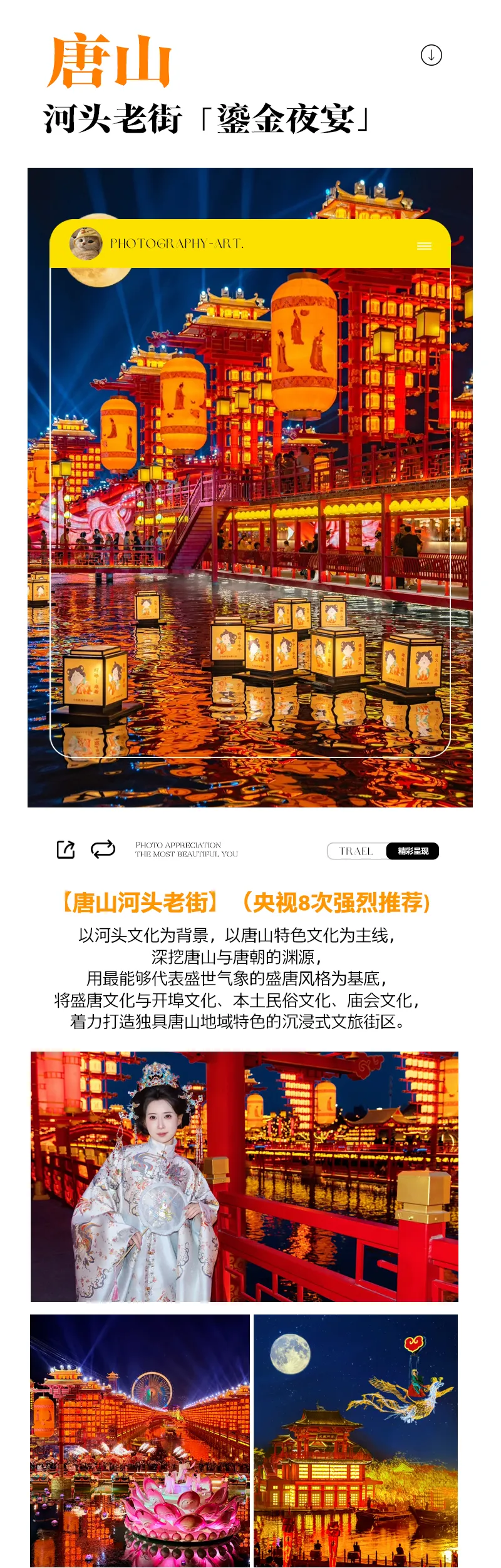 184b3b34c405c8036ce37ceff53cd969-sz_1705253