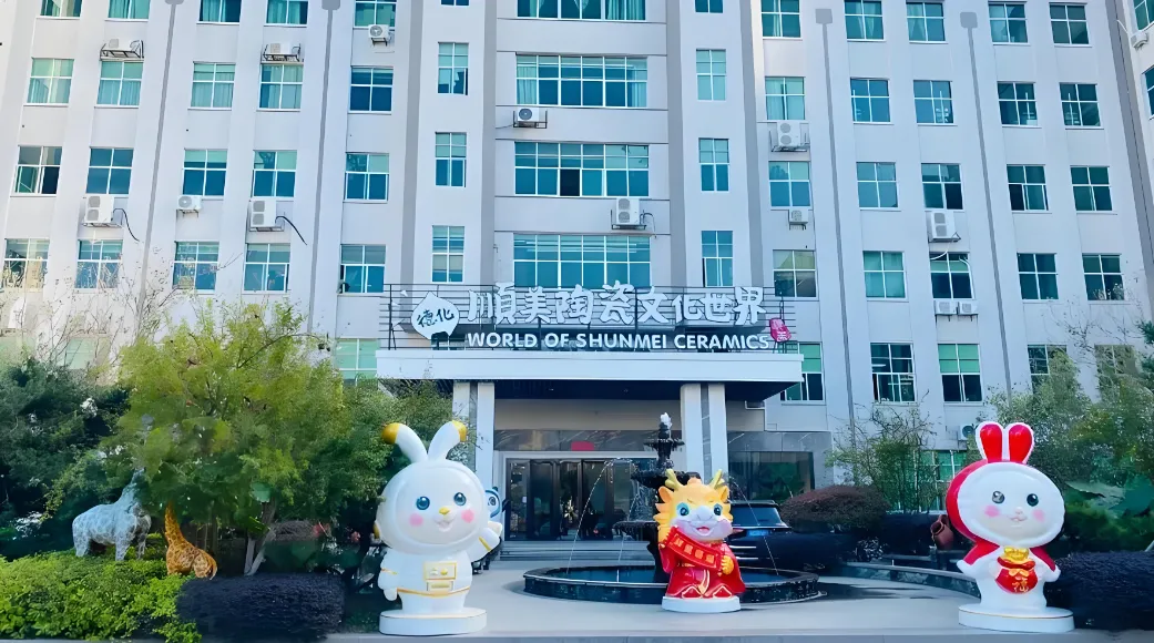 187e59b55297c477a572b395ff93e1a6-sz_1291570