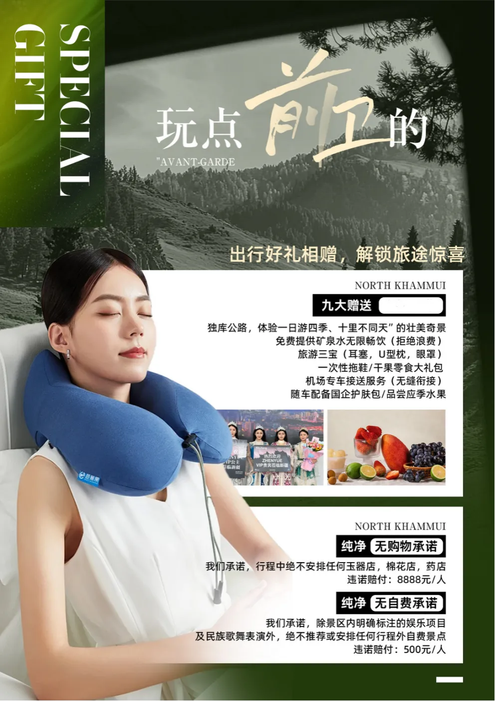 193807be35cf5dc0ecccfccbe9271a35-sz_1348090