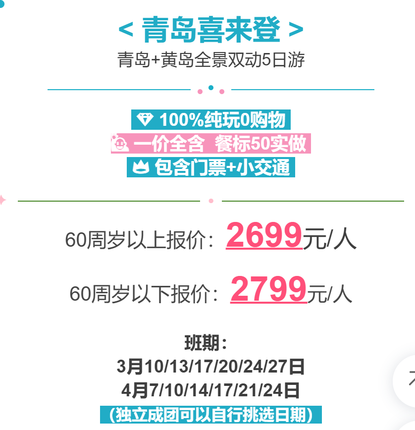 1964ba469d8e7cf87235c1a03ea675d9