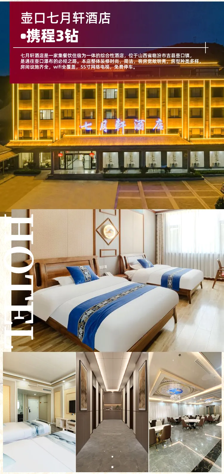 197e9139b163f443fd564afafc3436ac-sz_862939-3