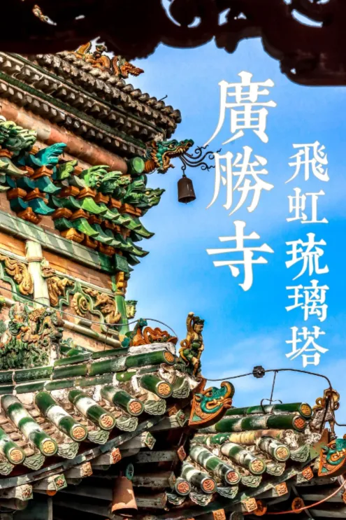 19e5406c1d204f718f9277378d055793-sz_832206-2