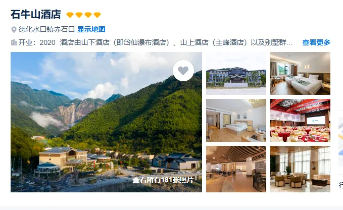 19f59cf23895bdd50c0dfcd9820b2c97-sz_461299