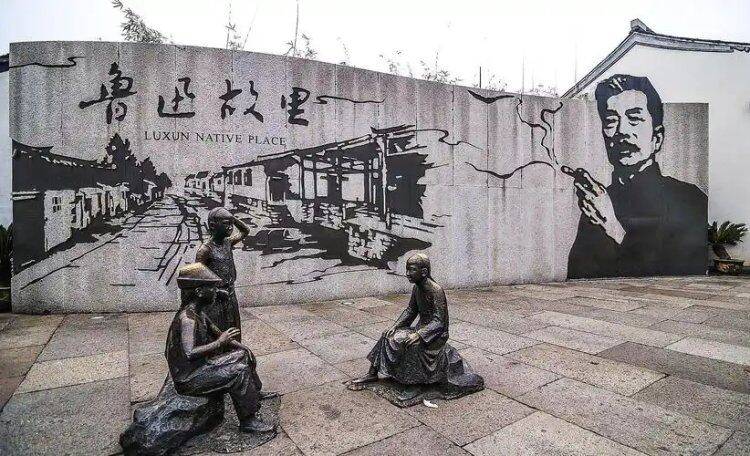 499元绍兴诸暨+杭州四日游，全程入住四星酒店·赠送棋牌+免费K歌·赠送西施故里门票·赠送五泄风景区大门票+打卡网红拍照胜地犭央犭茶湖古道+游玩鲁迅故里+灵隐寺·保证纯玩·全程大巴跟车！！！